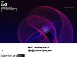 Sites similar to ip3.ru
