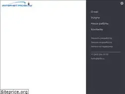 Sites similar to ip59.ru