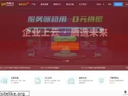 Sites similar to ip6.cn