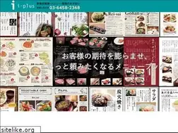 Sites similar to ip7.jp