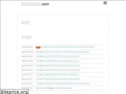Sites similar to ipa-kakomon.com