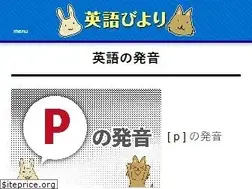 Sites similar to ipa-mania.com