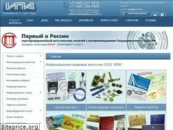 Sites similar to ipa-msk.ru