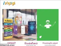 Sites similar to ipaatti.us