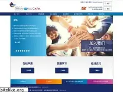 Sites similar to ipaau.org.cn