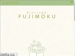 Sites similar to ipac-fujimoku.co.jp