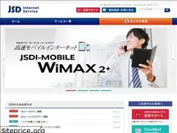 Sites similar to ipac-web.jp