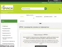 Sites similar to ipack.com.ua
