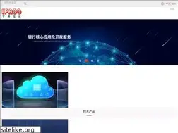 Sites similar to ipacs.com