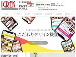 Sites similar to ipad-solution.com