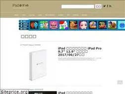 Sites similar to ipad-ssm.net
