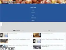 Sites similar to ipad25.tokyo