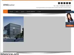 Sites similar to ipad4senior.nl