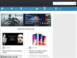 Sites similar to ipadinsider.ru