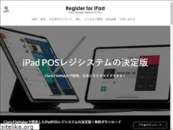 Sites similar to ipadregister.jp