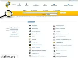 Sites similar to ipag.com.ua