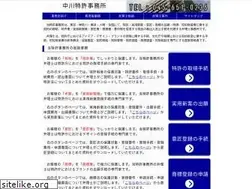 Sites similar to ipagent.jp