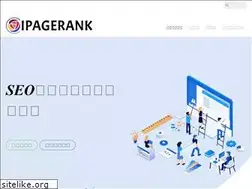 Sites similar to ipagerank.jp