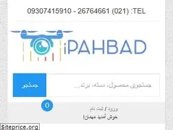 Sites similar to ipahbad.com