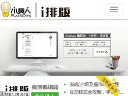Sites similar to ipaiban.com