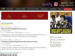 Sites similar to ipaidabribe.lk
