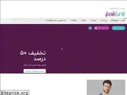 Sites similar to ipakturk.com