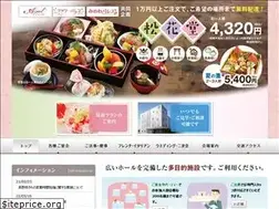 Sites similar to ipal-flower.com