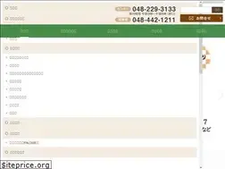 Sites similar to ipal-friendship.net