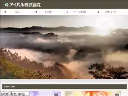 Sites similar to ipal.co.jp