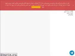 Sites similar to ipalex.site