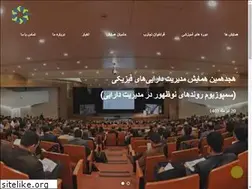 Sites similar to ipamc.org