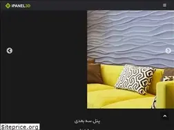 Sites similar to ipanel3d.com