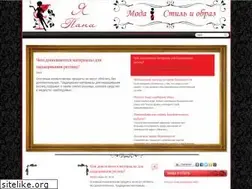 Sites similar to ipani.com.ua
