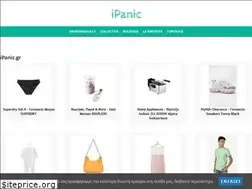 Sites similar to ipanic.gr
