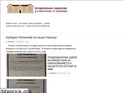 Sites similar to ipanov.com