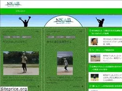 Sites similar to ipansyadan-nsab.com