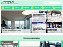Sites similar to iparazity.ru