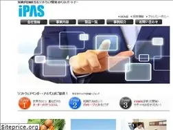 Sites similar to ipas.co.jp