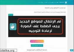 Sites similar to ipasmart.net