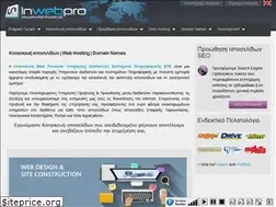 Sites similar to ipass.gr