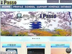 Sites similar to ipasso.com