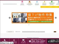 Sites similar to ipasso.jp