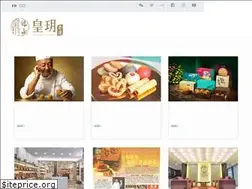 Sites similar to ipastry.com.hk