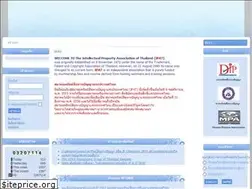 Sites similar to ipat.or.th