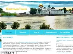 Sites similar to ipatievsky.ru