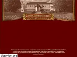Sites similar to ipatievskymuseum.ru