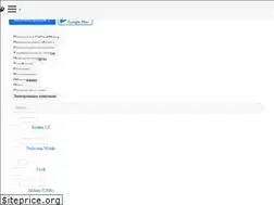 Sites similar to ipayer.uz