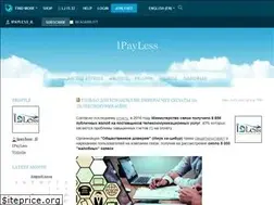 Sites similar to ipayless-il.livejournal.com