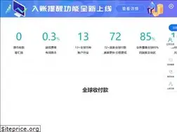 Sites similar to ipaylinks.com