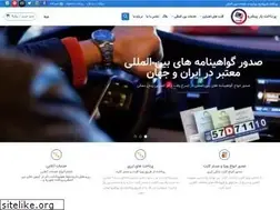 Sites similar to ipaypro24.com